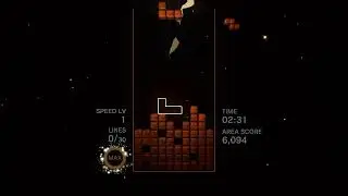 Tetris errect
