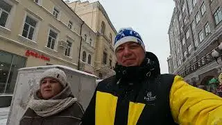 Новогодняя Москва 2024