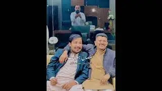 #friendship