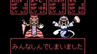 【東方MV】Border of extacy【IOSYS】