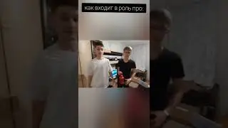 профессиоеальный актер зашел в роль, и дикаприо облажался. #дикаприо #актер #а4