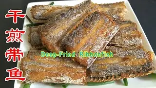 Homemade crispy fried ribbon fish