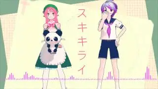 【UTAU】 Suki Kirai 【Momone Momo & Hibiki Kaoru】