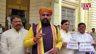 घोटाला करना RJD का काम!, सम्राट चौधरी बोले- 10 लाख नौकरी का क्या हुआ?