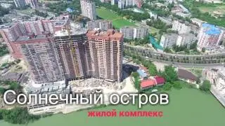 ЖК 