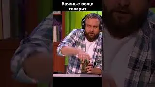 Рабочая рука #shorts #funny #wot #миртанков