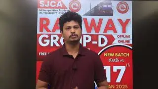 RAILWAY GROUP D NEW BATCH | RAILWAY BEST JOBS | HOW TO GET RAILWAY JOB