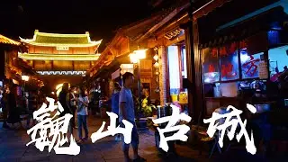 云南大理巍山古城，这里的人们生活惬意安逸，当地小吃也很美味