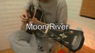 When you can’t sing but still want to cover a song