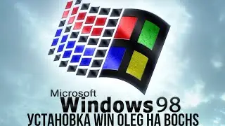 Установка Windows OLEG на Bochs (Android)