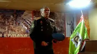 ДЕНЬ ЕРМАКА КОНЦЕРТ. Первомайка 23.09.2023