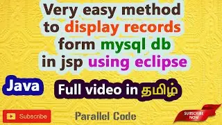 How to fetch data from mysql database in java jsp page| display record from db in jsp page eclipse
