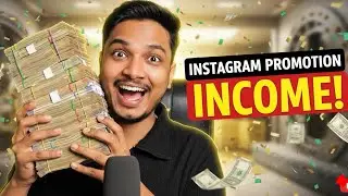 Instagram Income Reveal 🥳 || Instagram || 