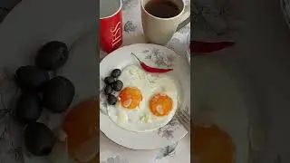 Глазунья😋👀на завтрак👍