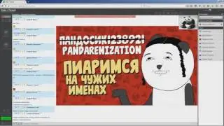 бесплатная раскрутка канала youtube  раскрутка на хайпах