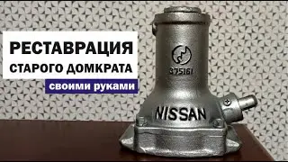 Реставрация своими руками домкрата Nissan, 2 тонны.