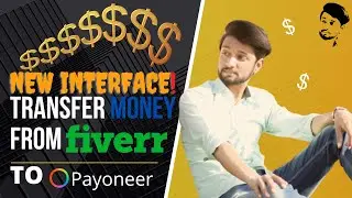 How to withdraw money from Fiverr to Payoneer 2022 ||  Fiverr New Interface