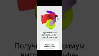 Как отправить ссылку на карту для Своих.
