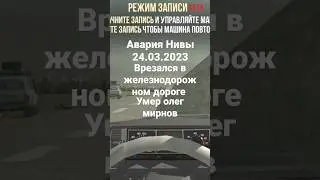20 мая 2023 г.