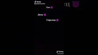 30 октября 2020 г.