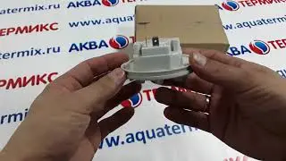 Дифференциальное реле 195/180 Pa Viessmann Vitopend A1JB (7856835)