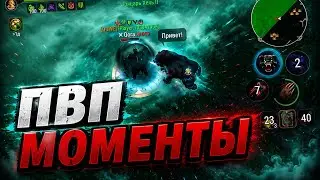 ПВП НАРЕЗКИ! / 