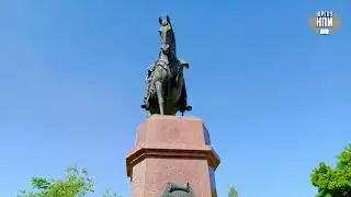 219 лет Новочеркасску