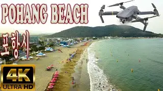Yeongildae Beach pohang South korea . Pohang Beach .영일대해수욕장