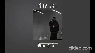 Miyagi для души