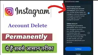 How to delete Instagram account || Instagram account permanently delete kaise karen ||