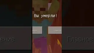 бл ну я как всегда