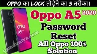 Oppo A5 2020 CPH1933 | Pattern/Password Hard Reset 100% Working