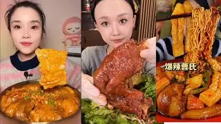 ASMR Satisfying Chinese Eating Mukbang