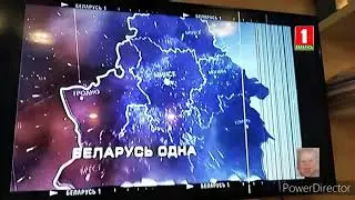 Заставка (Беларусь-1/2 зуба, 01.09.2011-31.12.2019)