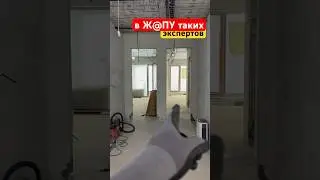 Есть те кто не делают и «знают», а есть те кто делают. Разница колоссальна!!!! 