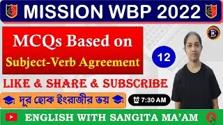 Subject-Verb Agreement MCQs || English With Sangita Ma'am ||