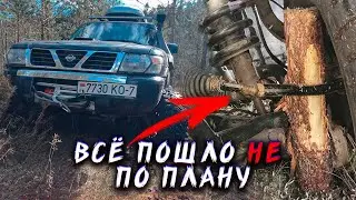 [OFF ROAD] - Когда не все идет так, как задумывалось.. Ford Ranger | Nissan Patrol | Уаз