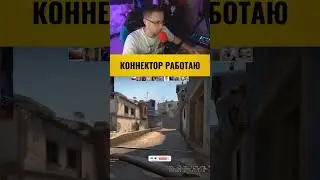 #housecsgo