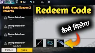 200K Live Watching Rewards/How to Redeem Winterland Light Autorickshaw/Battle Arena Season 2 Rewards