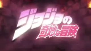 Jojoke bizzare Tv Eyes Of Dank