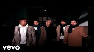 Energy - 多愛我一天 (Official Video)