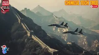 Chinese Tech tree Ep: 29 Star number 4 grind / then starting ground RB