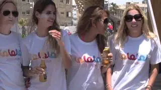 סרף האוס SUP CUP 2011