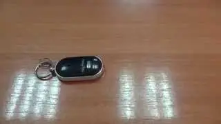Брелок Найди ключи