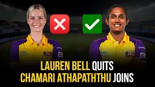 WPL 2024 - Last Week's Updates that you should not miss