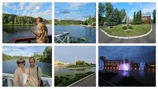 VLOG 16.06.2024 г Прогулка с друзьями/ Парк-отель Мечта/ Детский парк/ Фонтан Крылья/ Красивые места