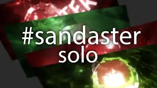 #SANDASTER | solo