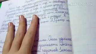 Влог:как всегда целый день!