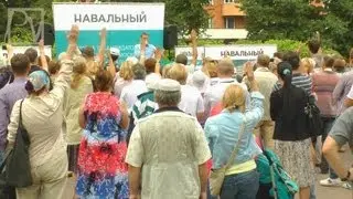 КУБЫ НАВАЛЬНОГО И 