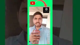 Kinemaster Ke Watermark Se Video Me Kya Problem Hota Hai? #mrrampravesh